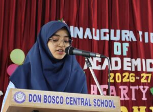 Inauguration of AY 2026-27